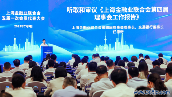 大会现场